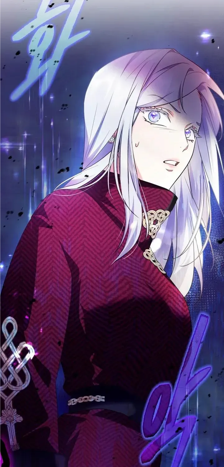 I Became the Tyrant’s Servant Chapter 15 page 79 - 