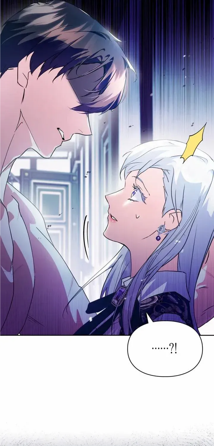 I Became the Tyrant’s Servant Chapter 15 page 10 - 