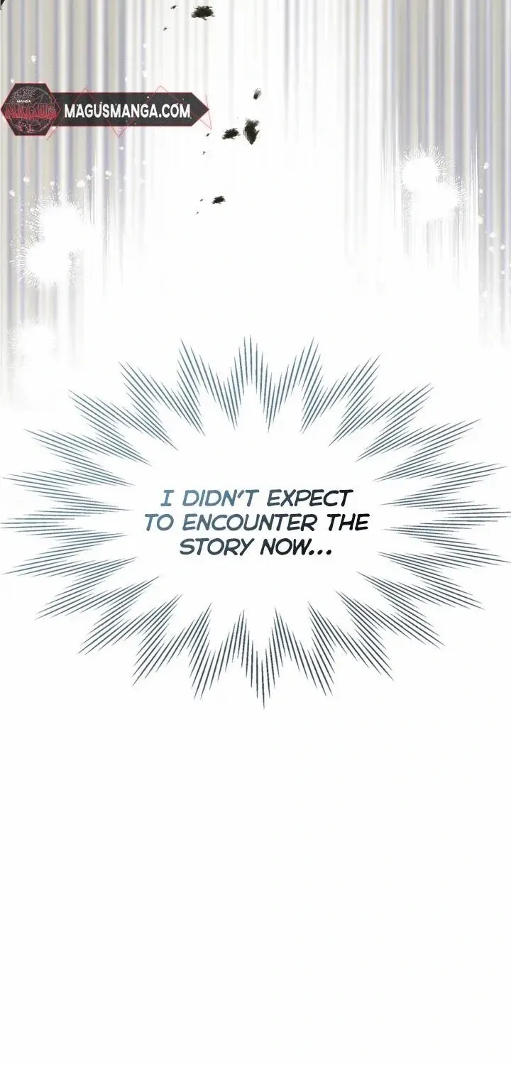 I Became the Tyrant’s Servant Chapter 16 page 11 - 