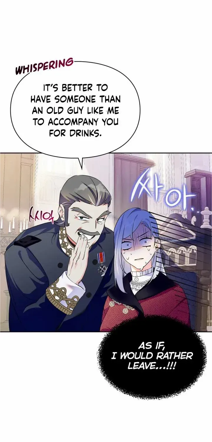 I Became the Tyrant’s Servant Chapter 16 page 23 - 