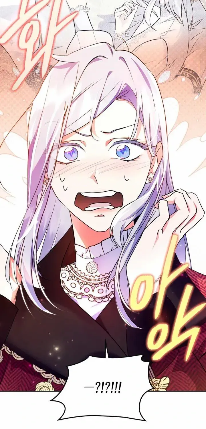 I Became the Tyrant’s Servant Chapter 16 page 40 - 