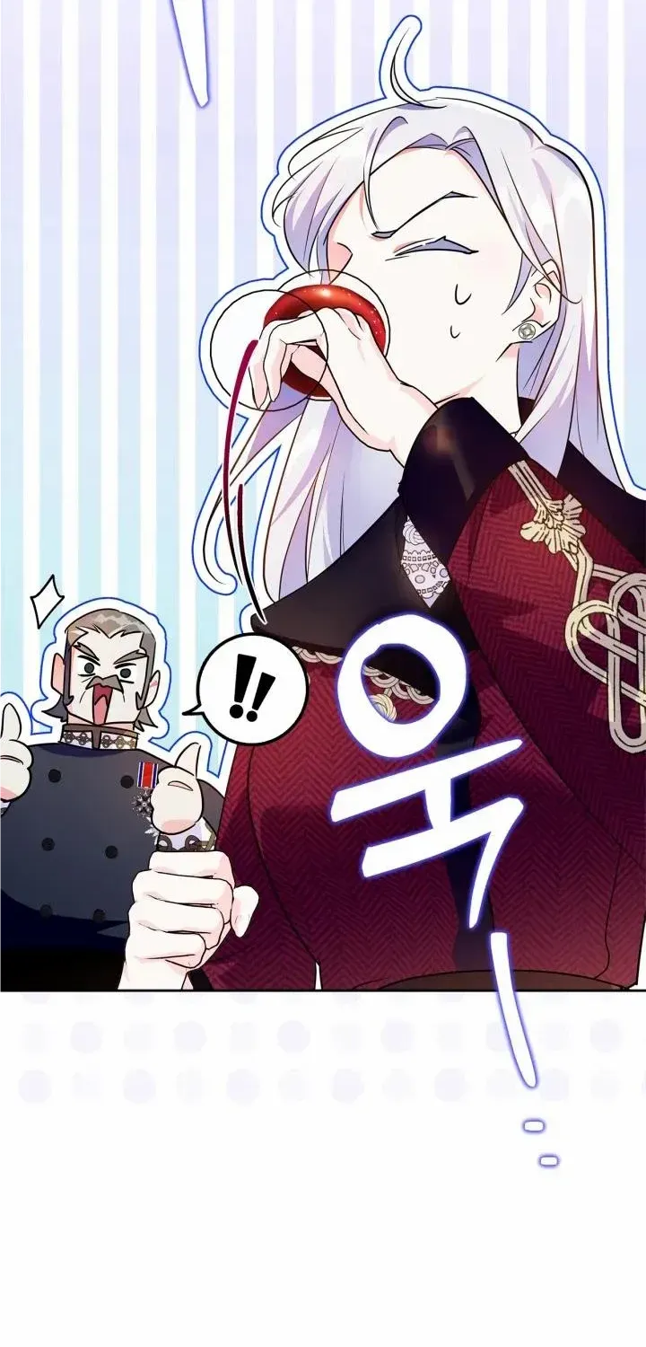 I Became the Tyrant’s Servant Chapter 16 page 49 - 