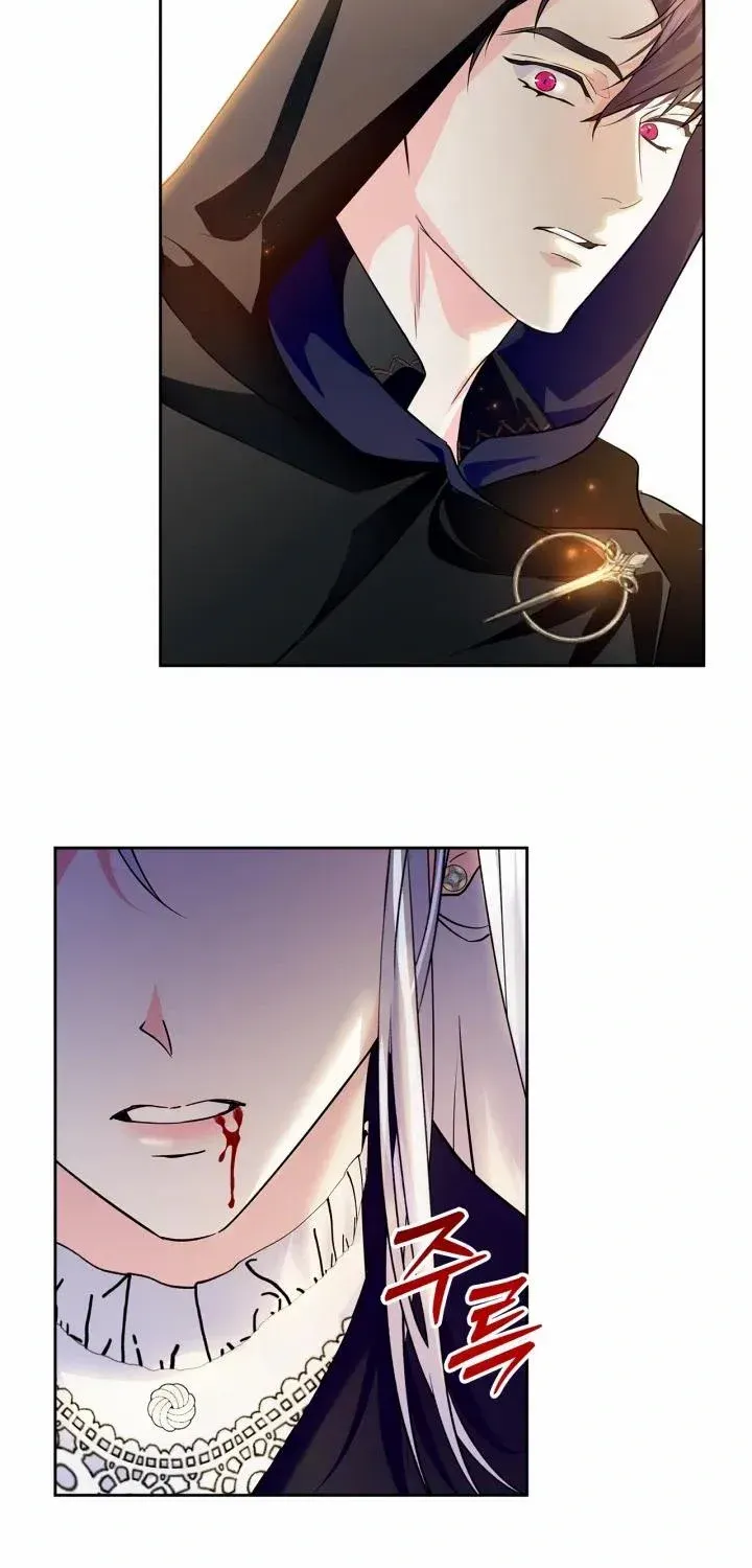 I Became the Tyrant’s Servant Chapter 16 page 55 - 