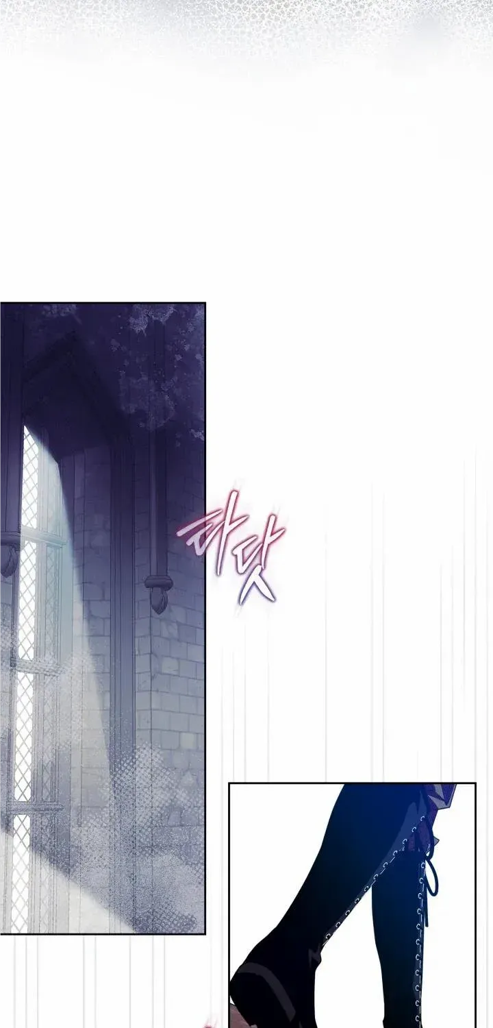 I Became the Tyrant’s Servant Chapter 16 page 70 - 