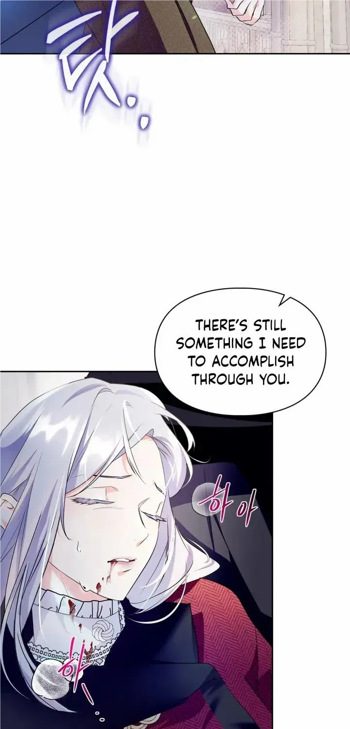 I Became the Tyrant’s Servant Chapter 16 page 73 - 