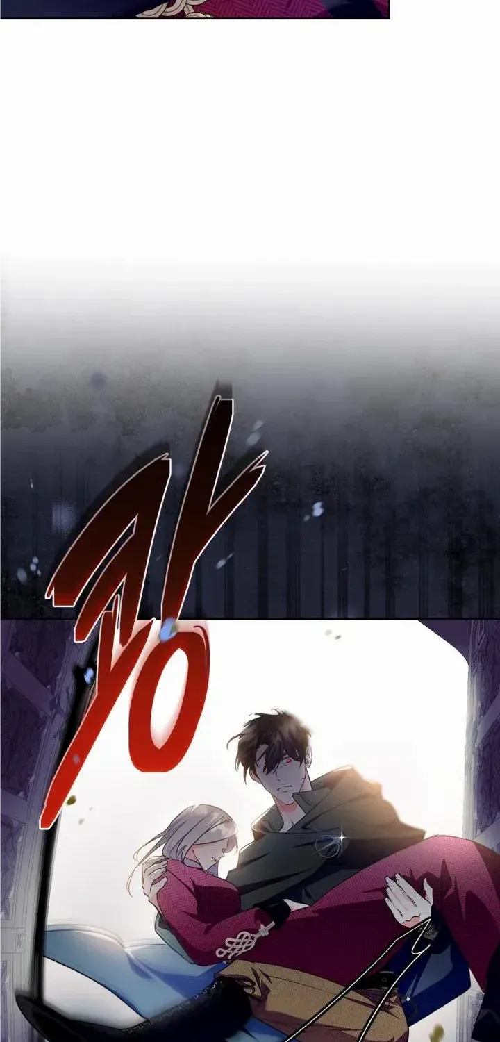 I Became the Tyrant’s Servant Chapter 16 page 74 - 