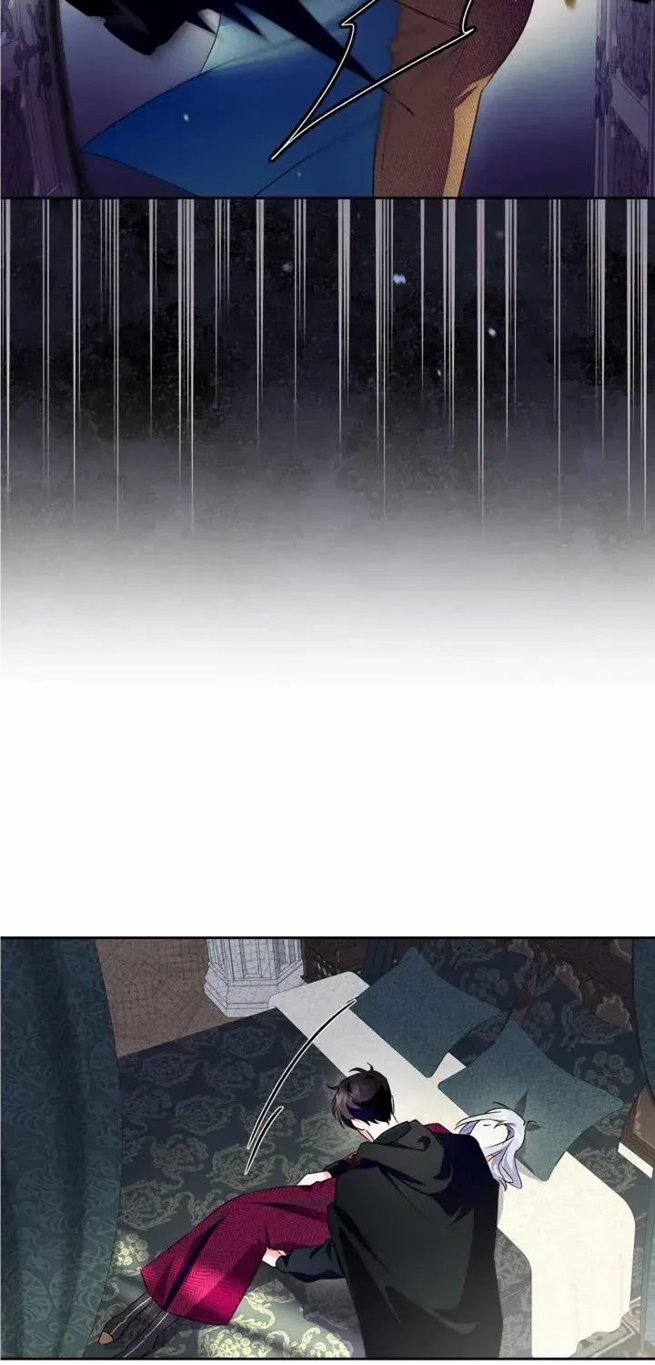 I Became the Tyrant’s Servant Chapter 16 page 75 - 