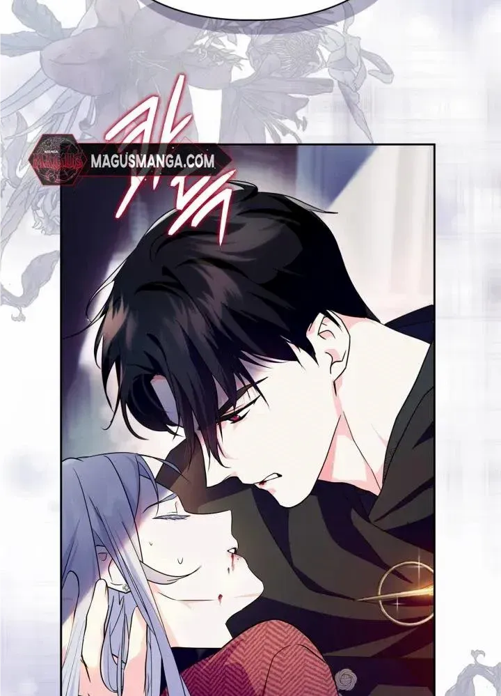 I Became the Tyrant’s Servant Chapter 16 page 77 - 