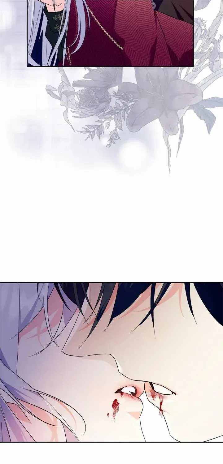 I Became the Tyrant’s Servant Chapter 16 page 78 - 