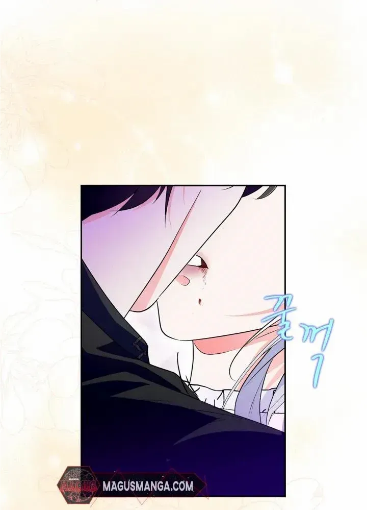 I Became the Tyrant’s Servant Chapter 16 page 82 - 