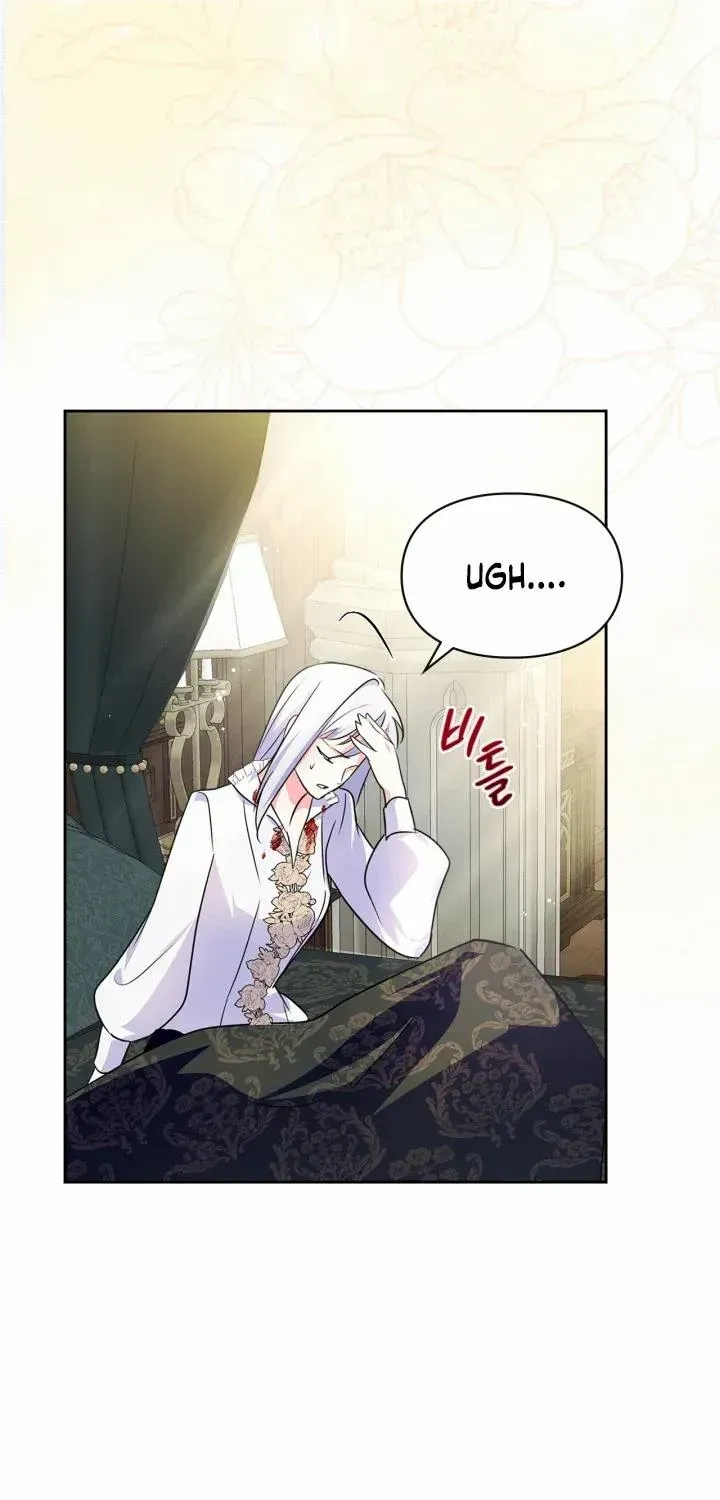 I Became the Tyrant’s Servant Chapter 17 page 23 - 