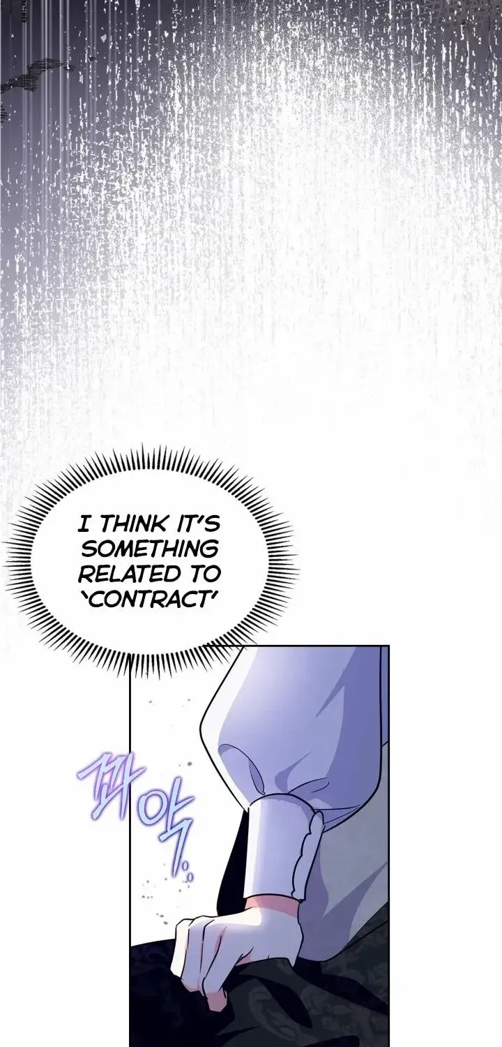 I Became the Tyrant’s Servant Chapter 17 page 29 - 
