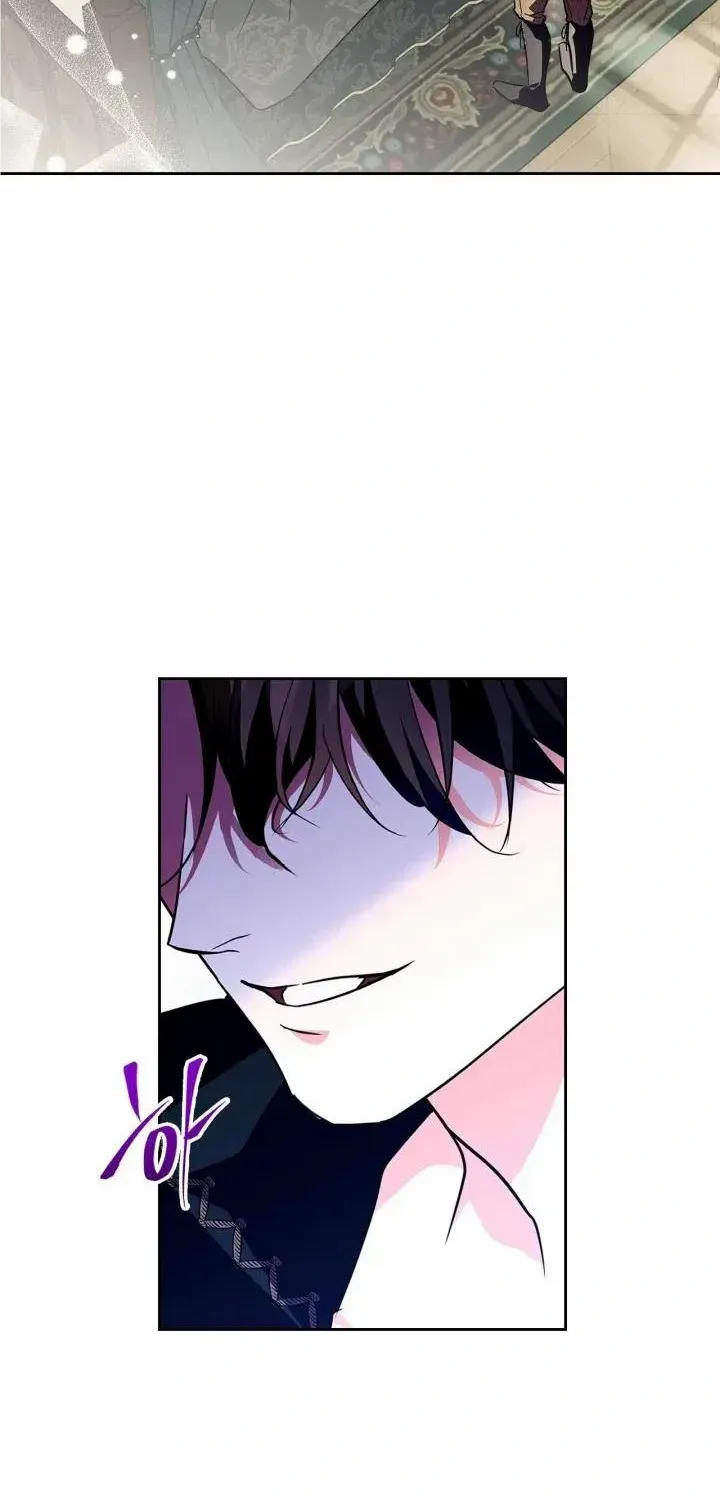 I Became the Tyrant’s Servant Chapter 17 page 34 - 
