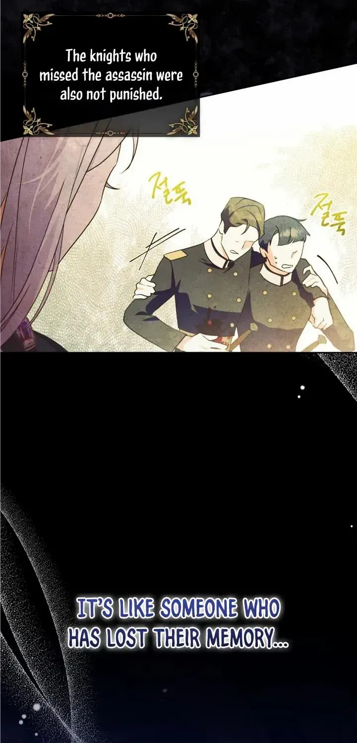 I Became the Tyrant’s Servant Chapter 17 page 50 - 