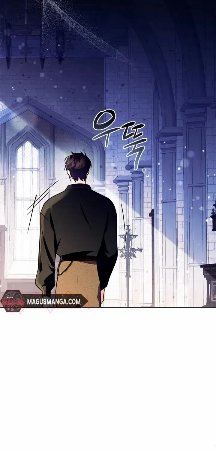 I Became the Tyrant’s Servant Chapter 17 page 51 - 