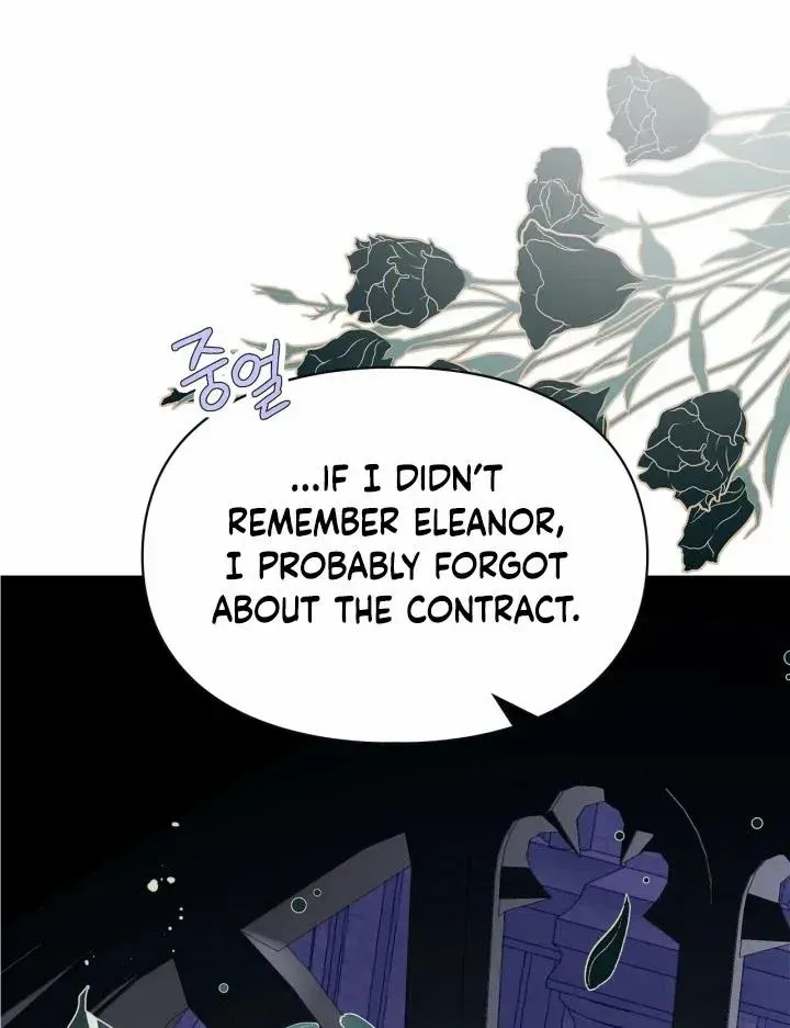 I Became the Tyrant’s Servant Chapter 17 page 52 - 