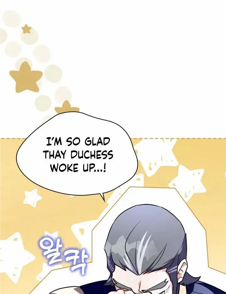I Became the Tyrant’s Servant Chapter 17 page 57 - 