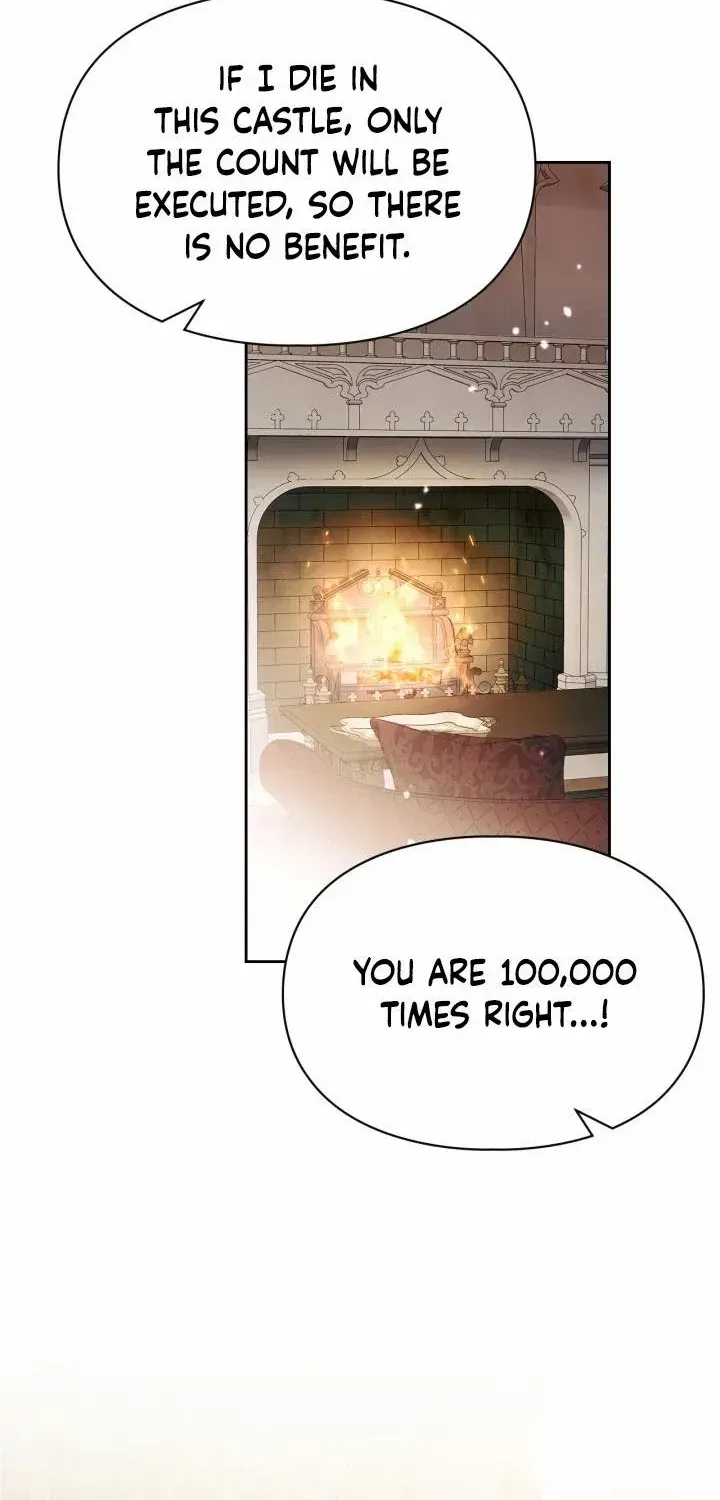 I Became the Tyrant’s Servant Chapter 17 page 64 - 