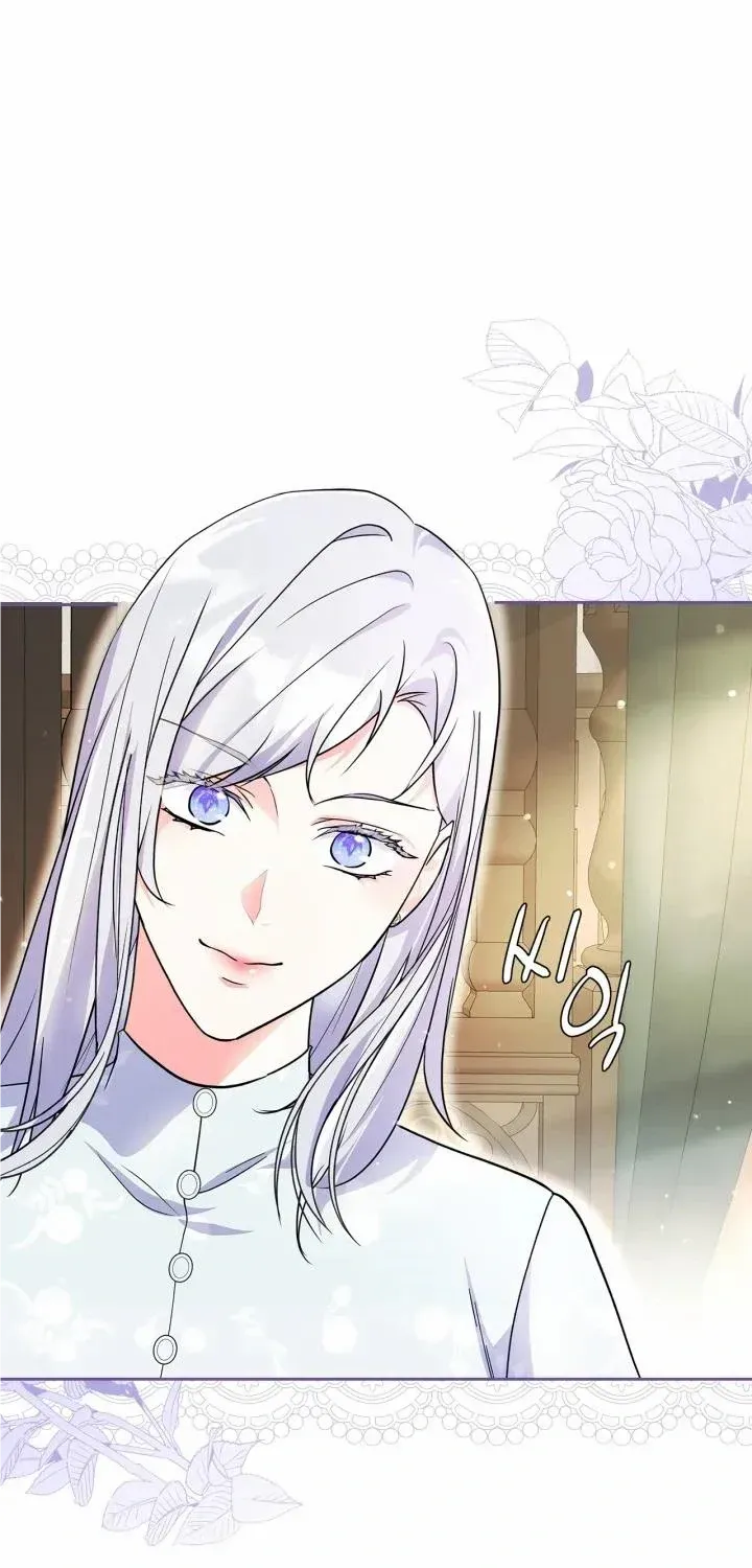 I Became the Tyrant’s Servant Chapter 17 page 68 - 