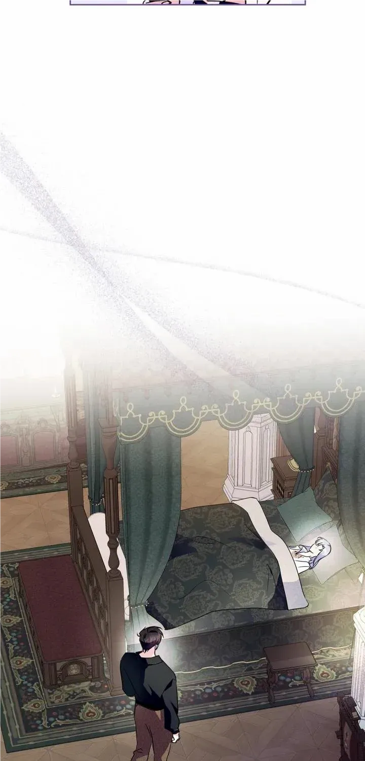 I Became the Tyrant’s Servant Chapter 17 page 8 - 