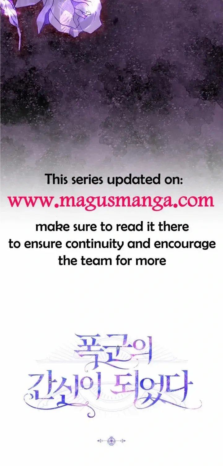 I Became the Tyrant’s Servant Chapter 17 page 71 - 