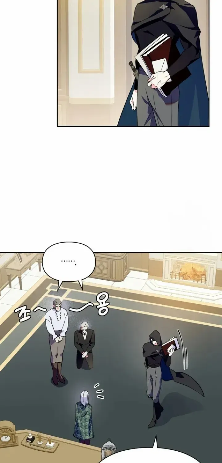 I Became the Tyrant’s Servant Chapter 18 page 51 - 