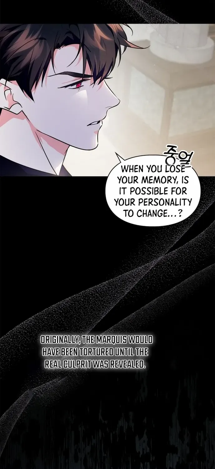 I Became the Tyrant’s Servant Chapter 19 page 70 - 