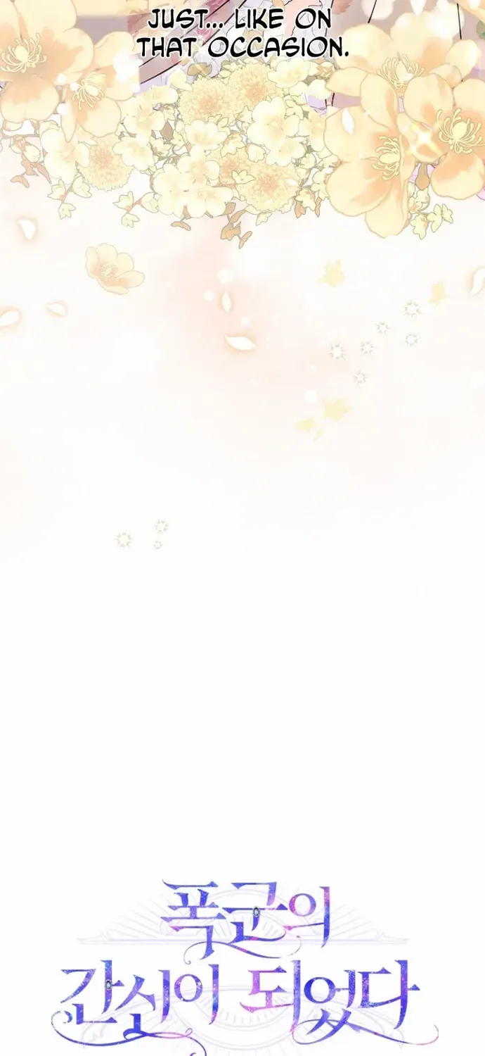 I Became the Tyrant’s Servant Chapter 19 page 73 - 