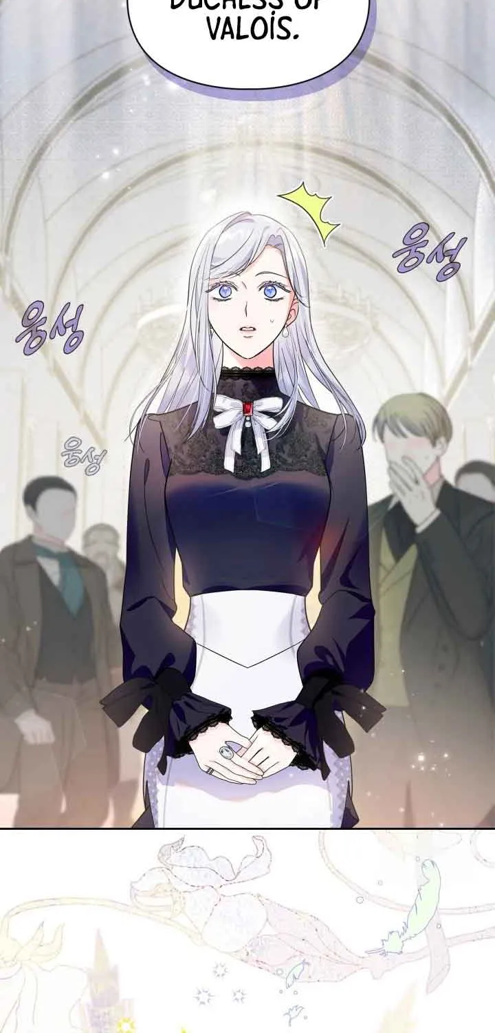 I Became the Tyrant’s Servant Chapter 2 page 2 - 