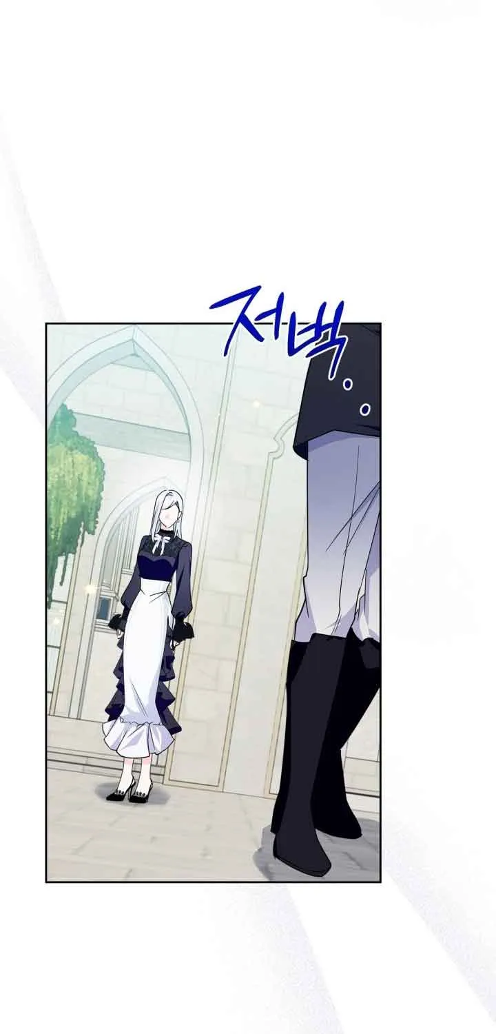I Became the Tyrant’s Servant Chapter 2 page 66 - 