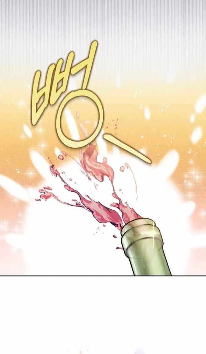 I Became the Tyrant’s Servant Chapter 20 page 28 - 