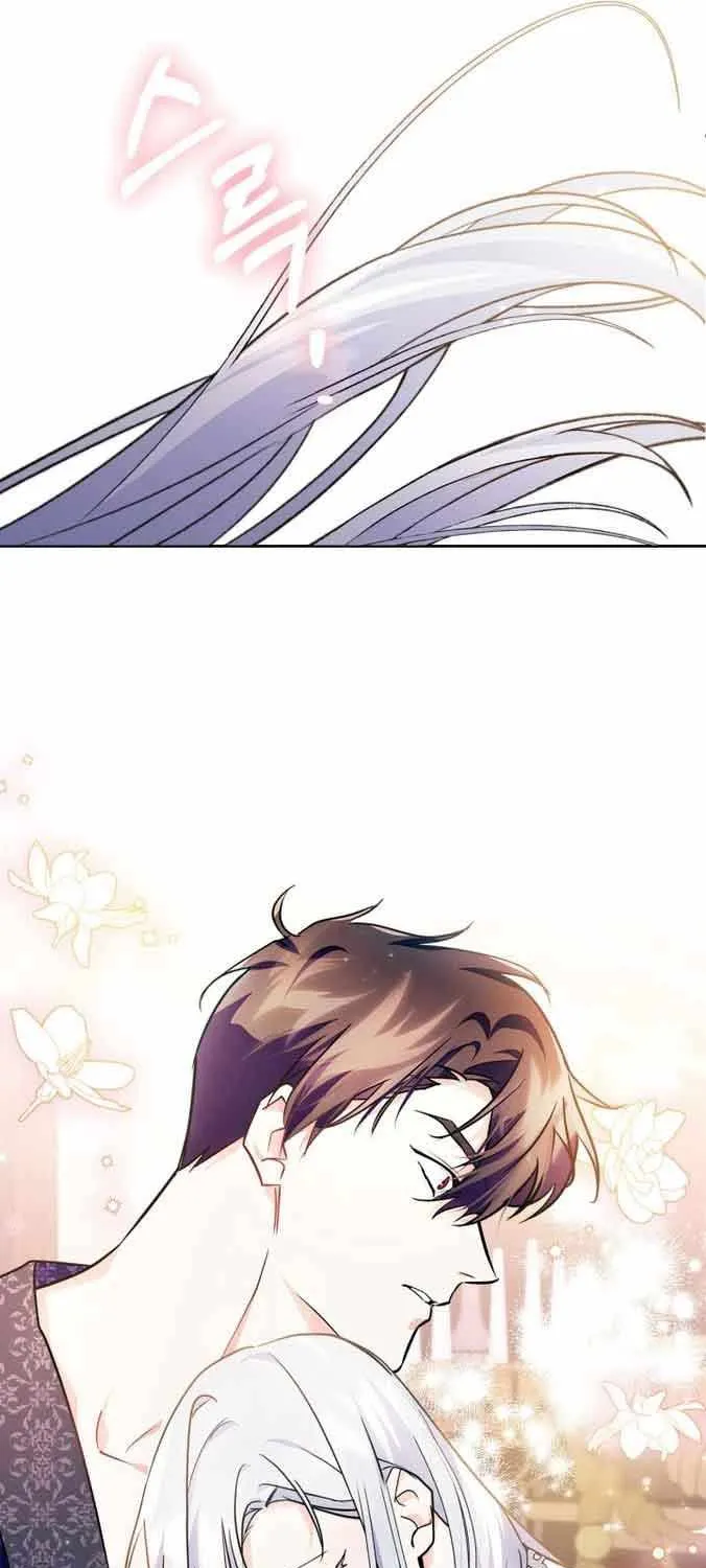 I Became the Tyrant’s Servant Chapter 20 page 50 - 