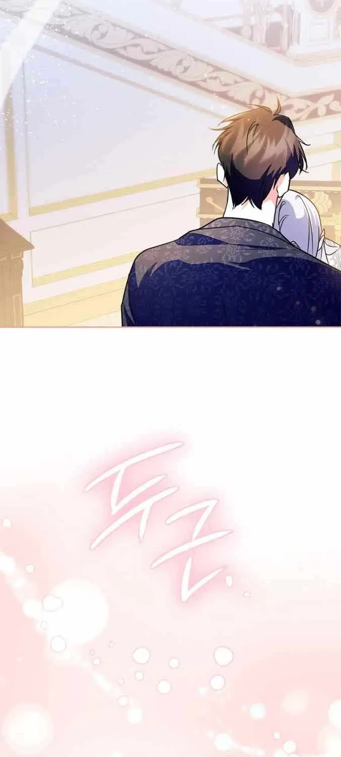 I Became the Tyrant’s Servant Chapter 20 page 53 - 