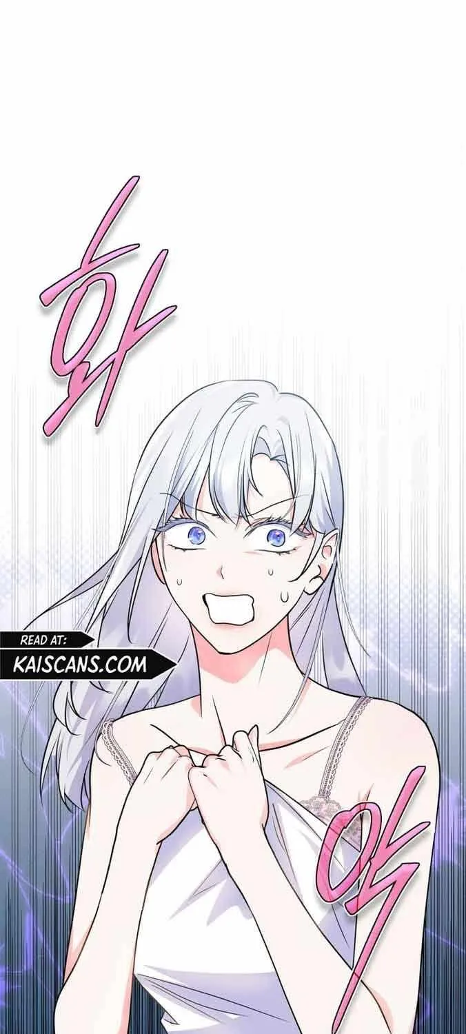 I Became the Tyrant’s Servant Chapter 20 page 57 - 