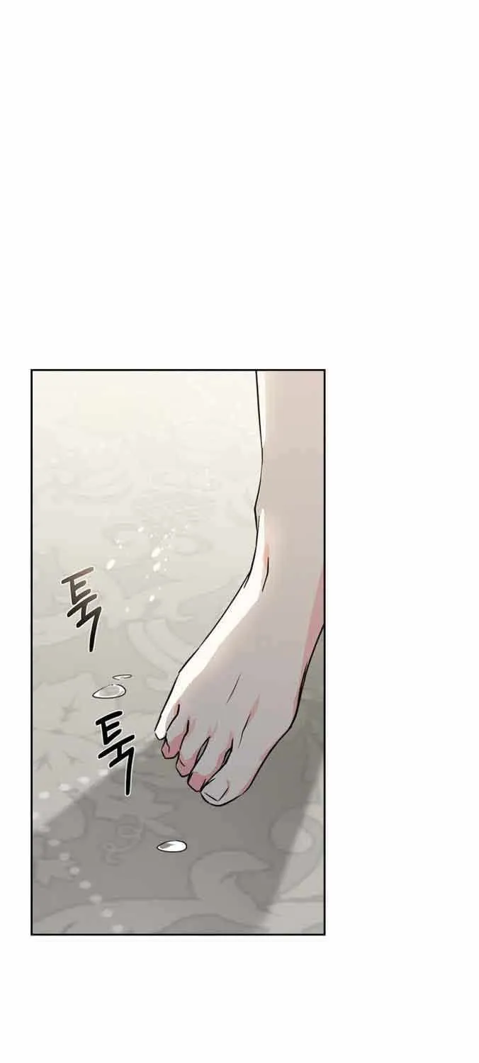 I Became the Tyrant’s Servant Chapter 20 page 61 - 