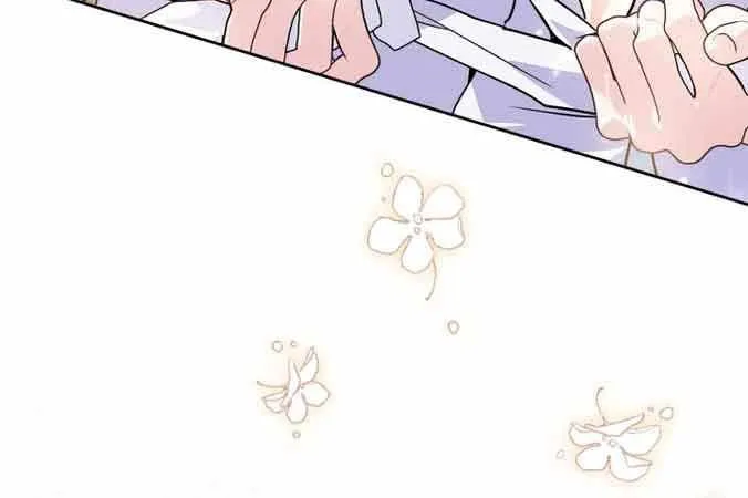 I Became the Tyrant’s Servant Chapter 20 page 69 - 