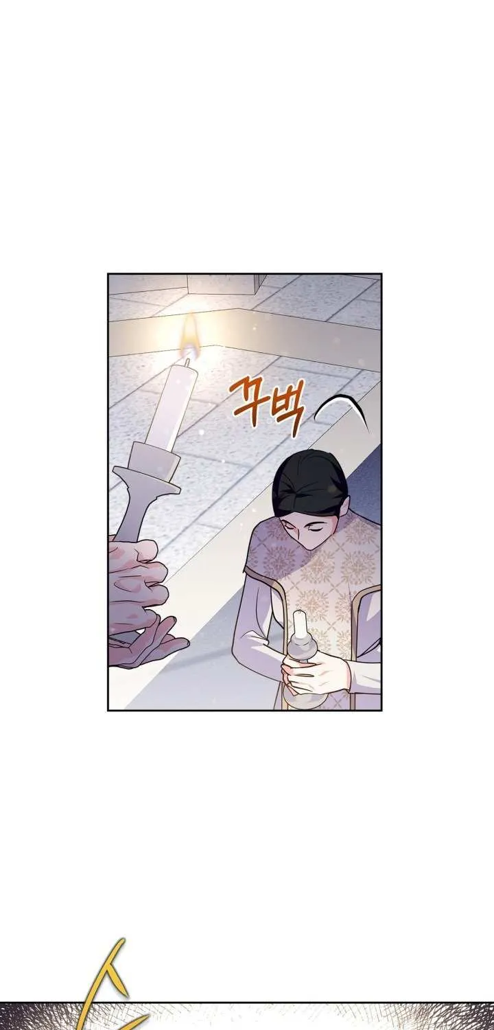 I Became the Tyrant’s Servant Chapter 21 page 23 - 