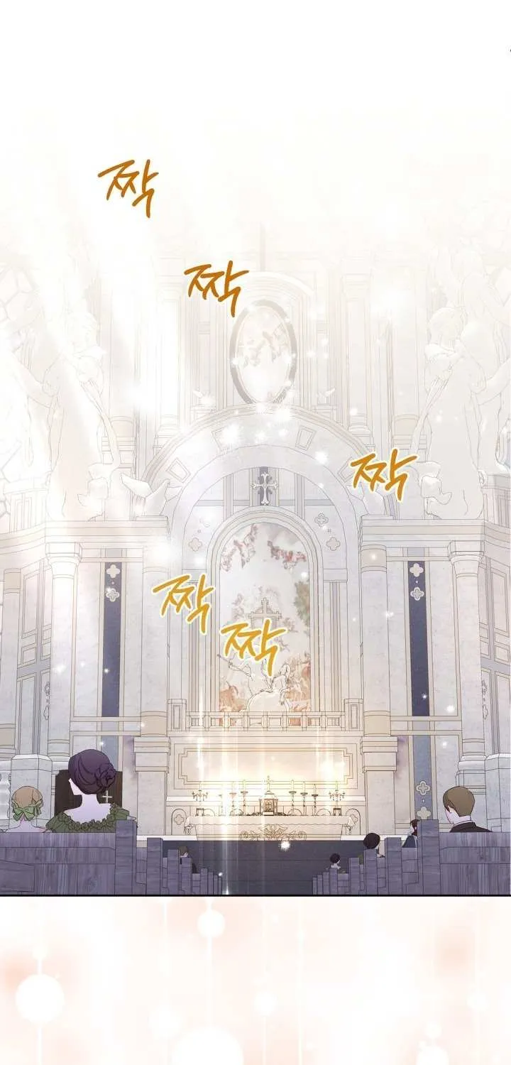I Became the Tyrant’s Servant Chapter 21 page 43 - 