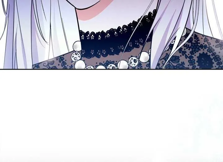 I Became the Tyrant’s Servant Chapter 21 page 74 - 