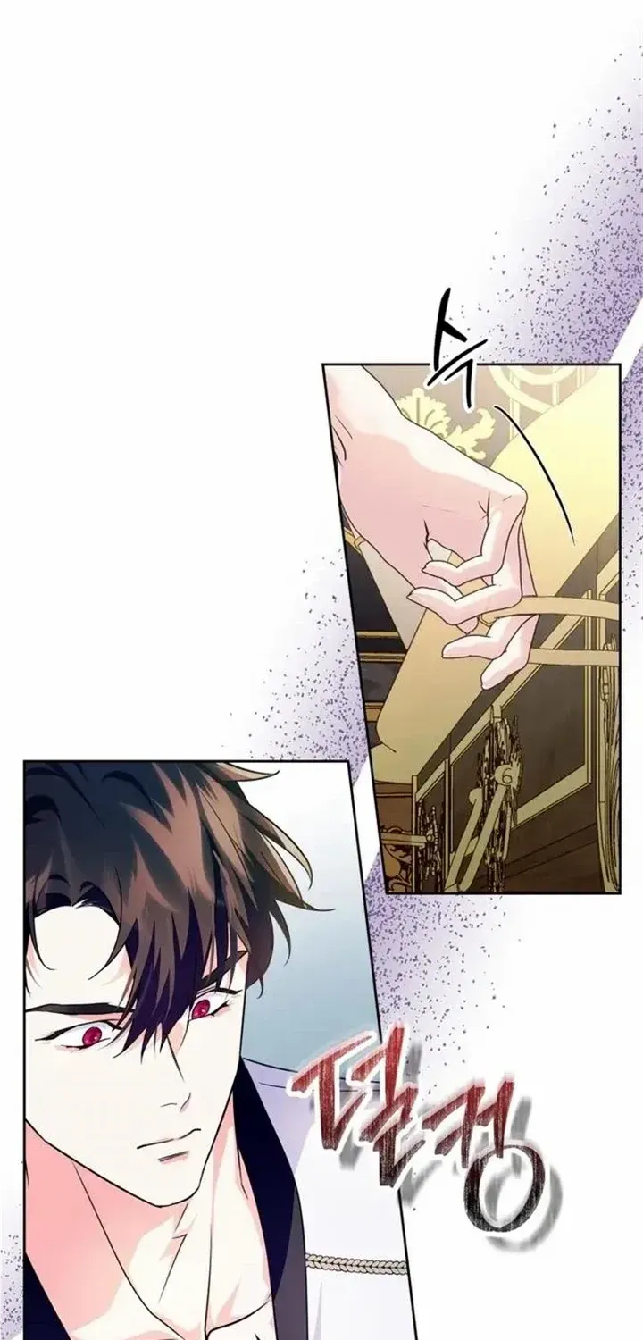 I Became the Tyrant’s Servant Chapter 22 page 11 - 