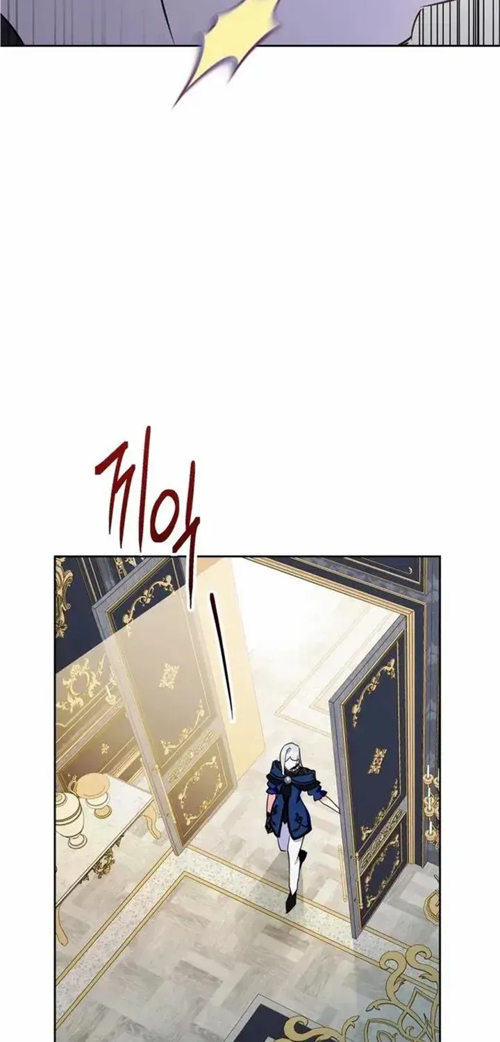 I Became the Tyrant’s Servant Chapter 22 page 14 - 