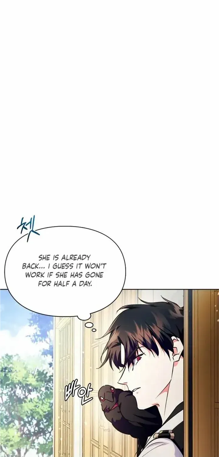 I Became the Tyrant’s Servant Chapter 22 page 18 - 