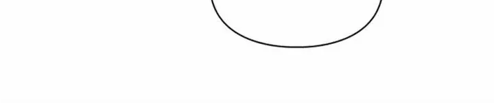 I Became the Tyrant’s Servant Chapter 22 page 48 - 