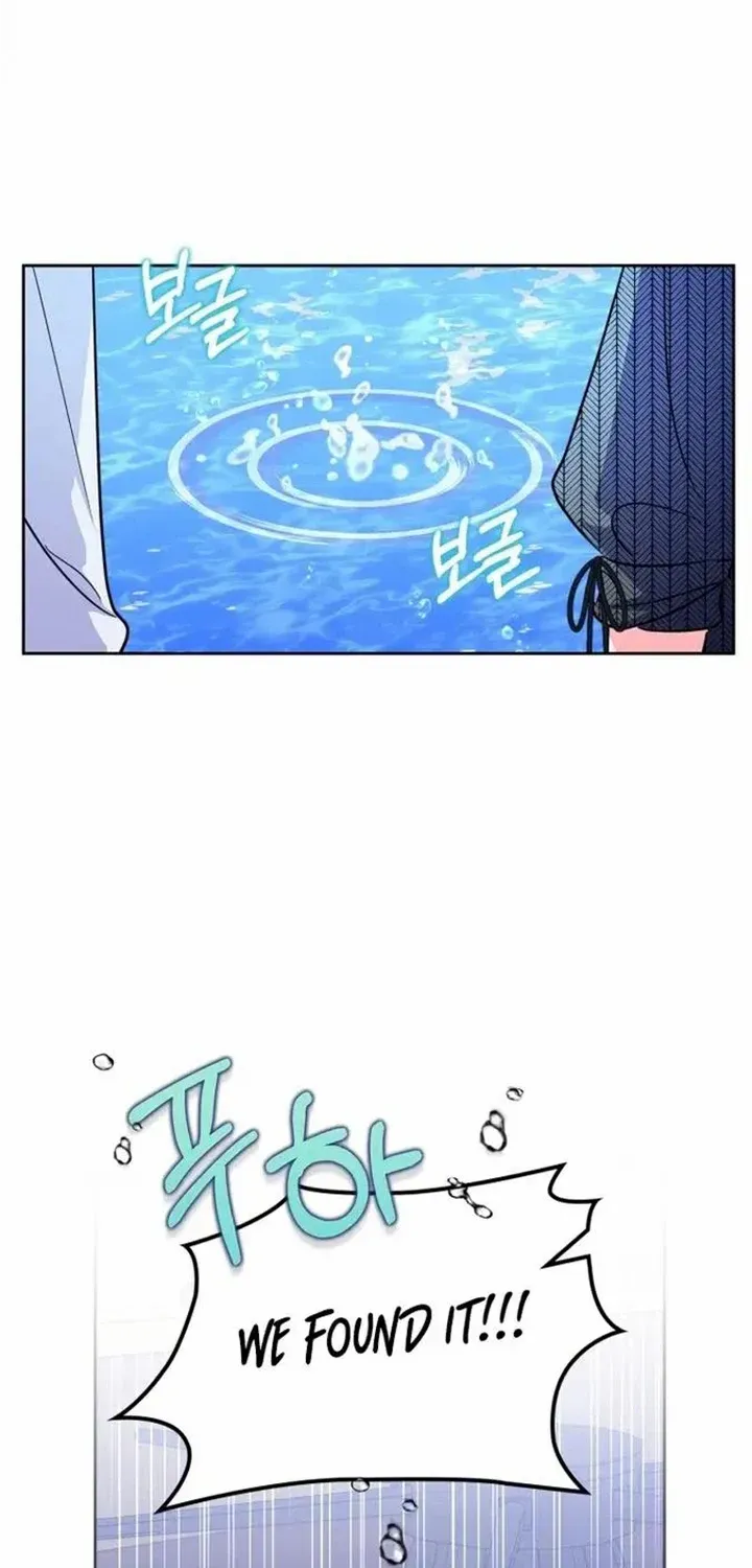 I Became the Tyrant’s Servant Chapter 22 page 57 - 