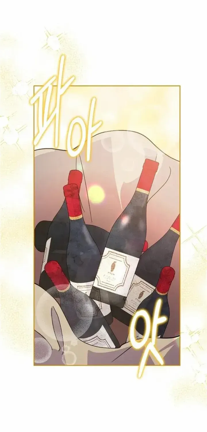 I Became the Tyrant’s Servant Chapter 22 page 61 - 
