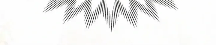 I Became the Tyrant’s Servant Chapter 22 page 78 - 