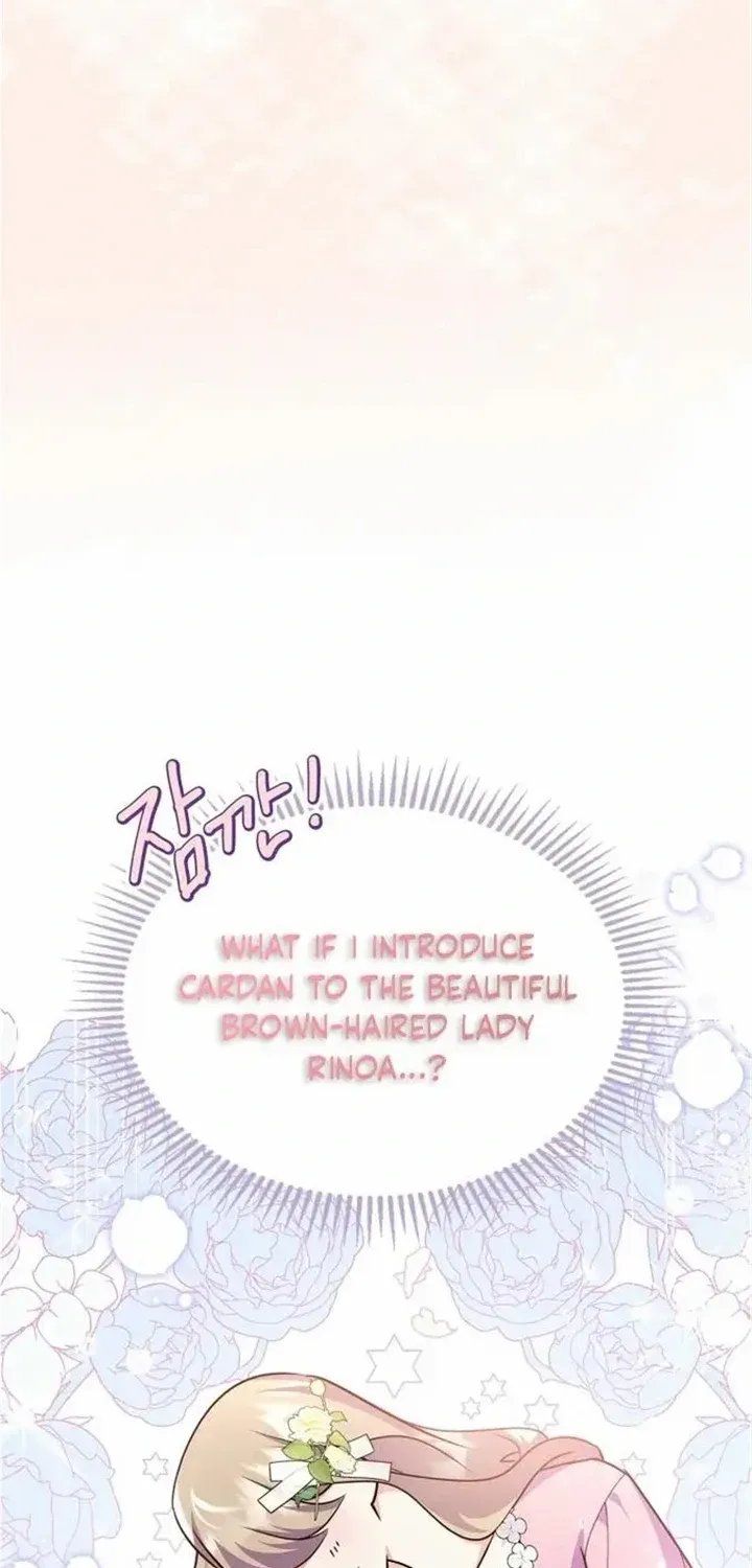 I Became the Tyrant’s Servant Chapter 22 page 80 - 