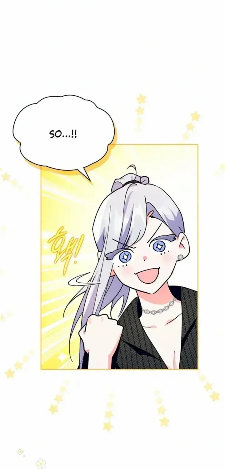 I Became the Tyrant’s Servant Chapter 22 page 85 - 