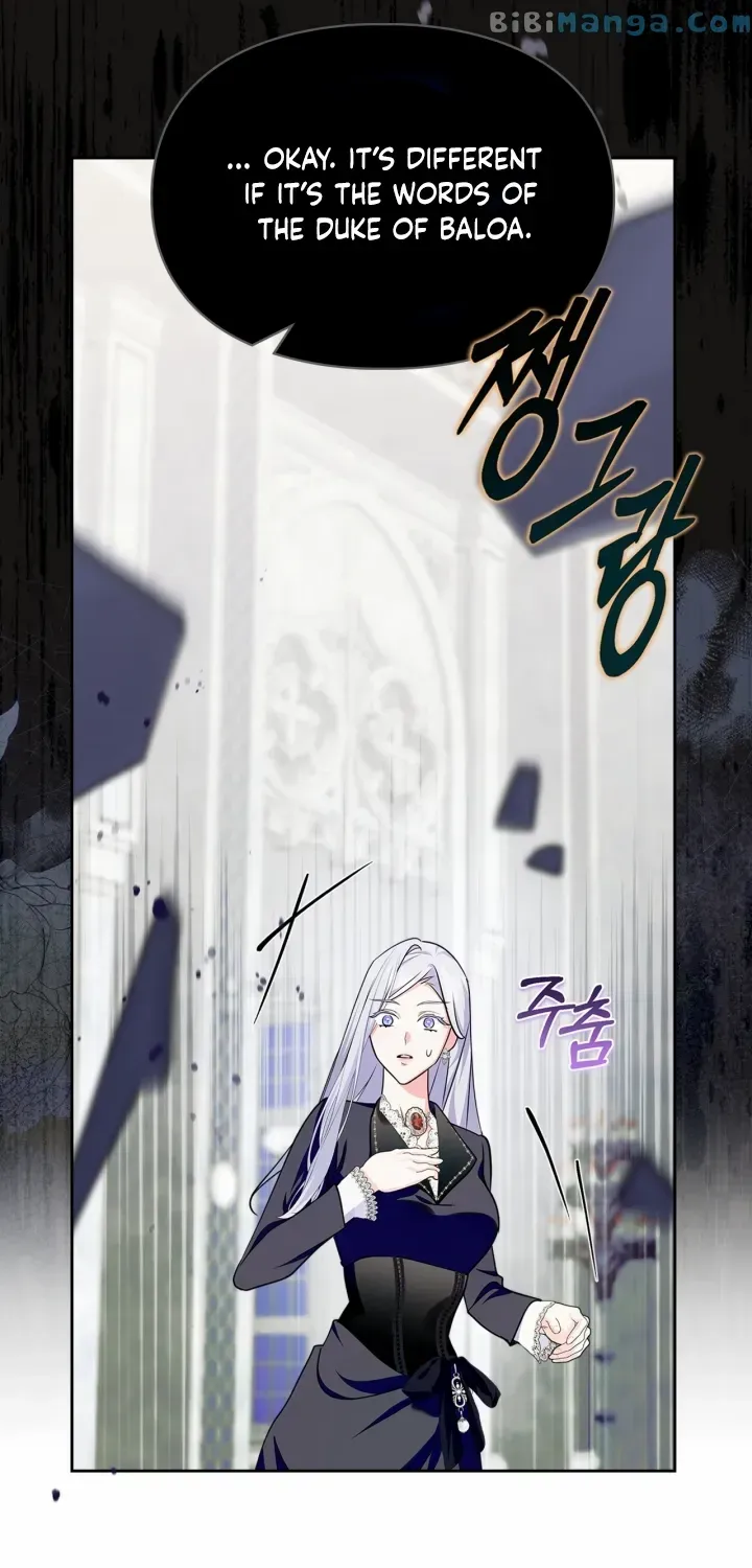 I Became the Tyrant’s Servant Chapter 24 page 12 - 