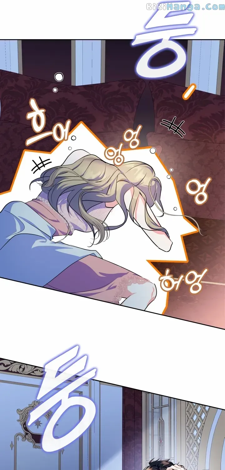 I Became the Tyrant’s Servant Chapter 24 page 28 - 